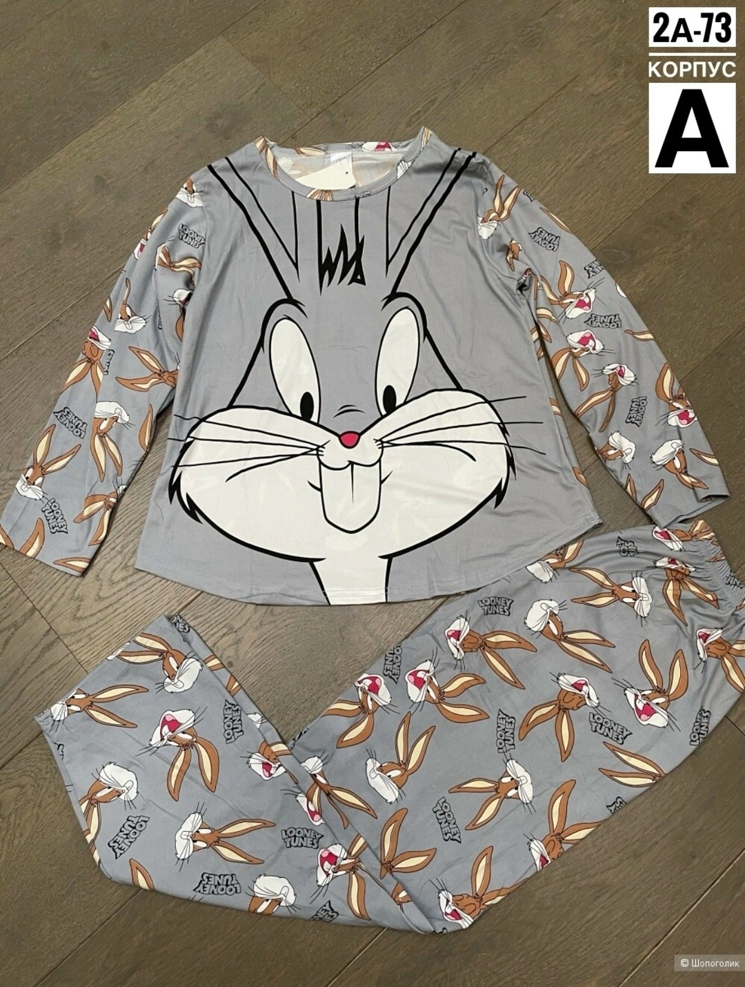 пижама багз банни,комплект пижама looney tunes bugs bunny,пижама с багз банни женская,пижама looney tunes,пижама bugs bunny