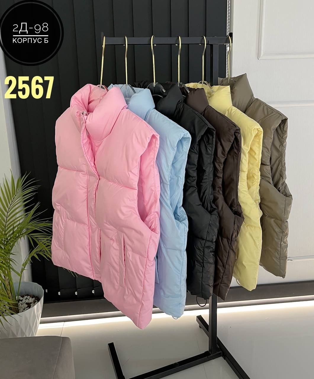 жилетка женская,женский жилет,жилет пуховой женский х/б,жилет,теплый жилет