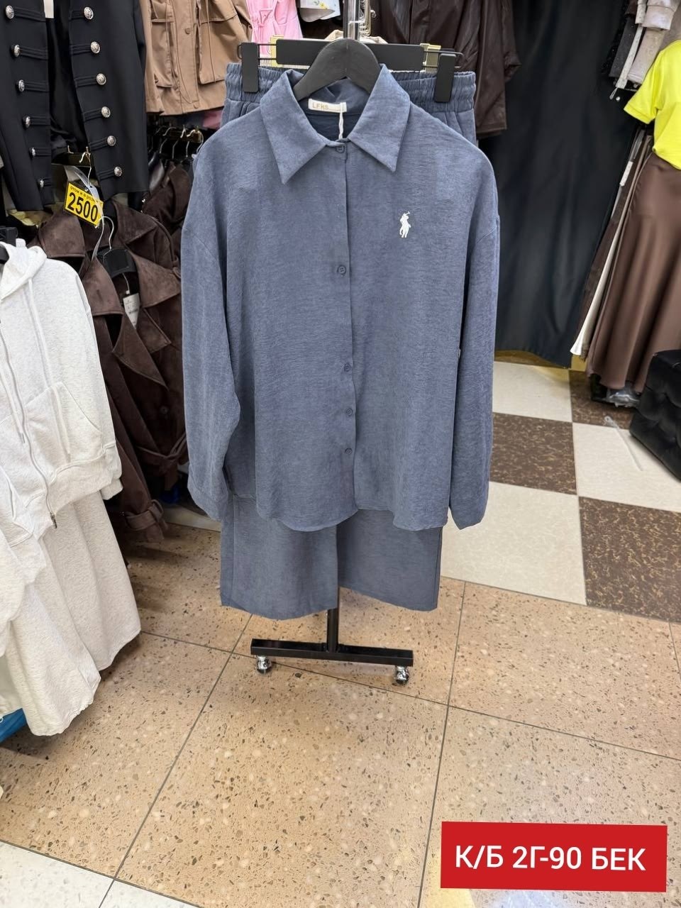 костюм женский,костюм повседневный,брючный костюм,костюм двойка,брючный костюм повседневный