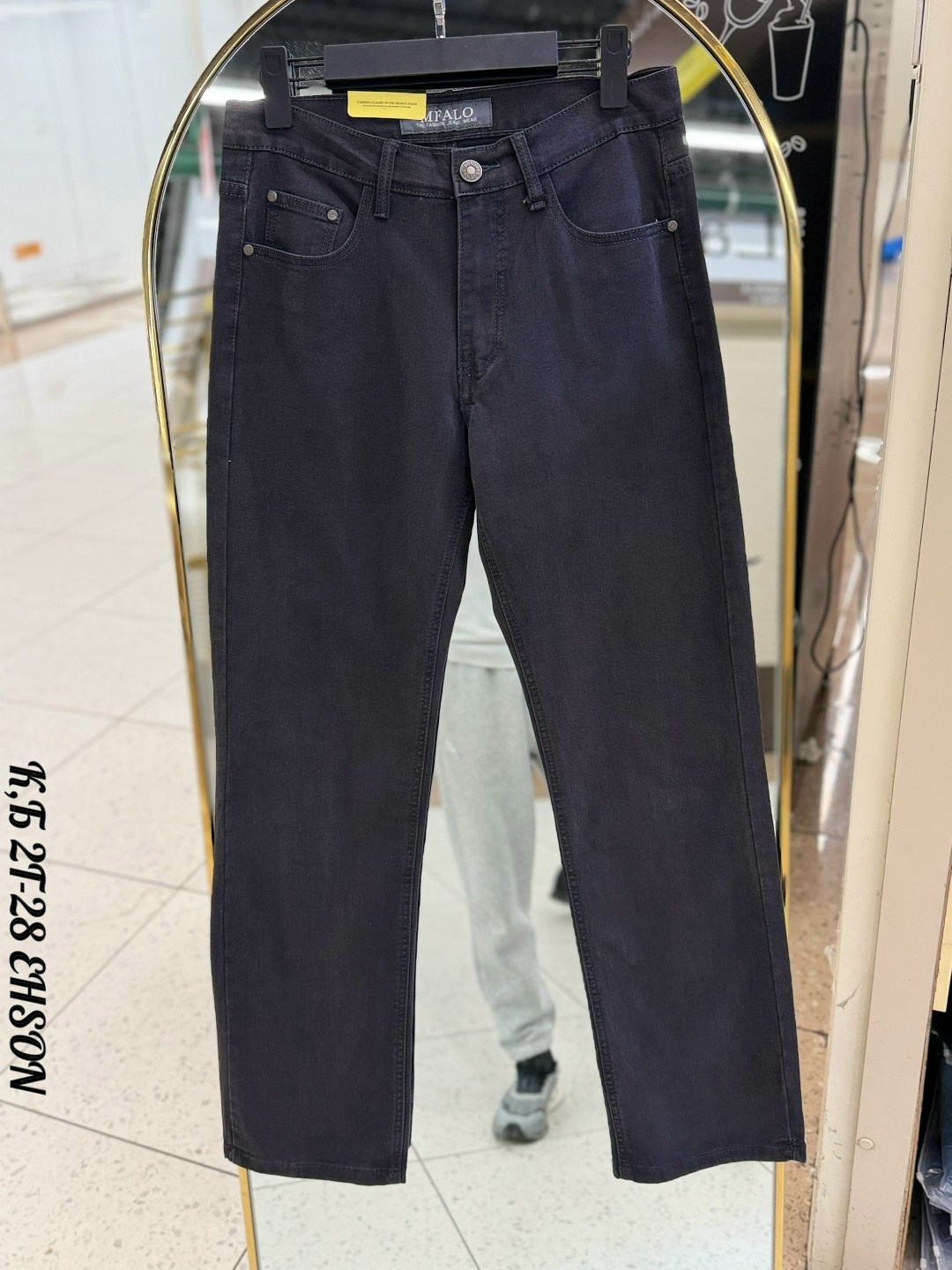 джинсы мужской raido jeans серый бойфренды,широкие джинсы мужские,джинсы мужские,широкие джинсы мужские черные,мужские джинсы оверсайз