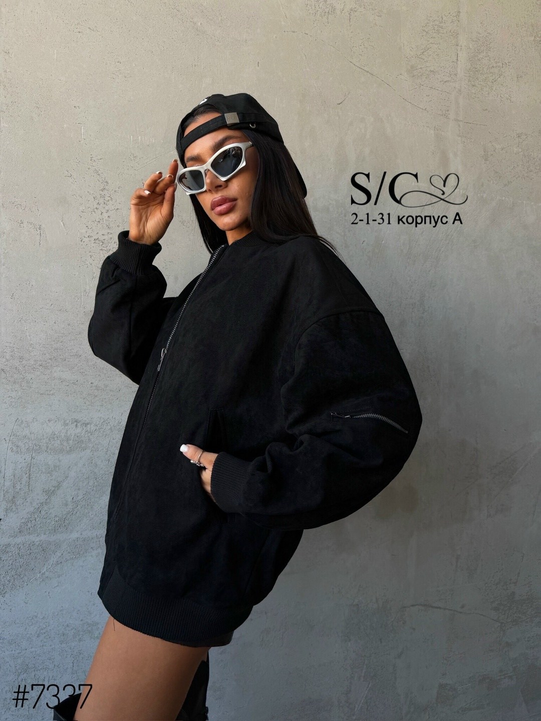 женская куртка бомбер,бомбер куртка оверсайз,бомбер демисезонная,бомбер утепленный оверсайз куртка весна kwokki цвет черный,бомбер куртка