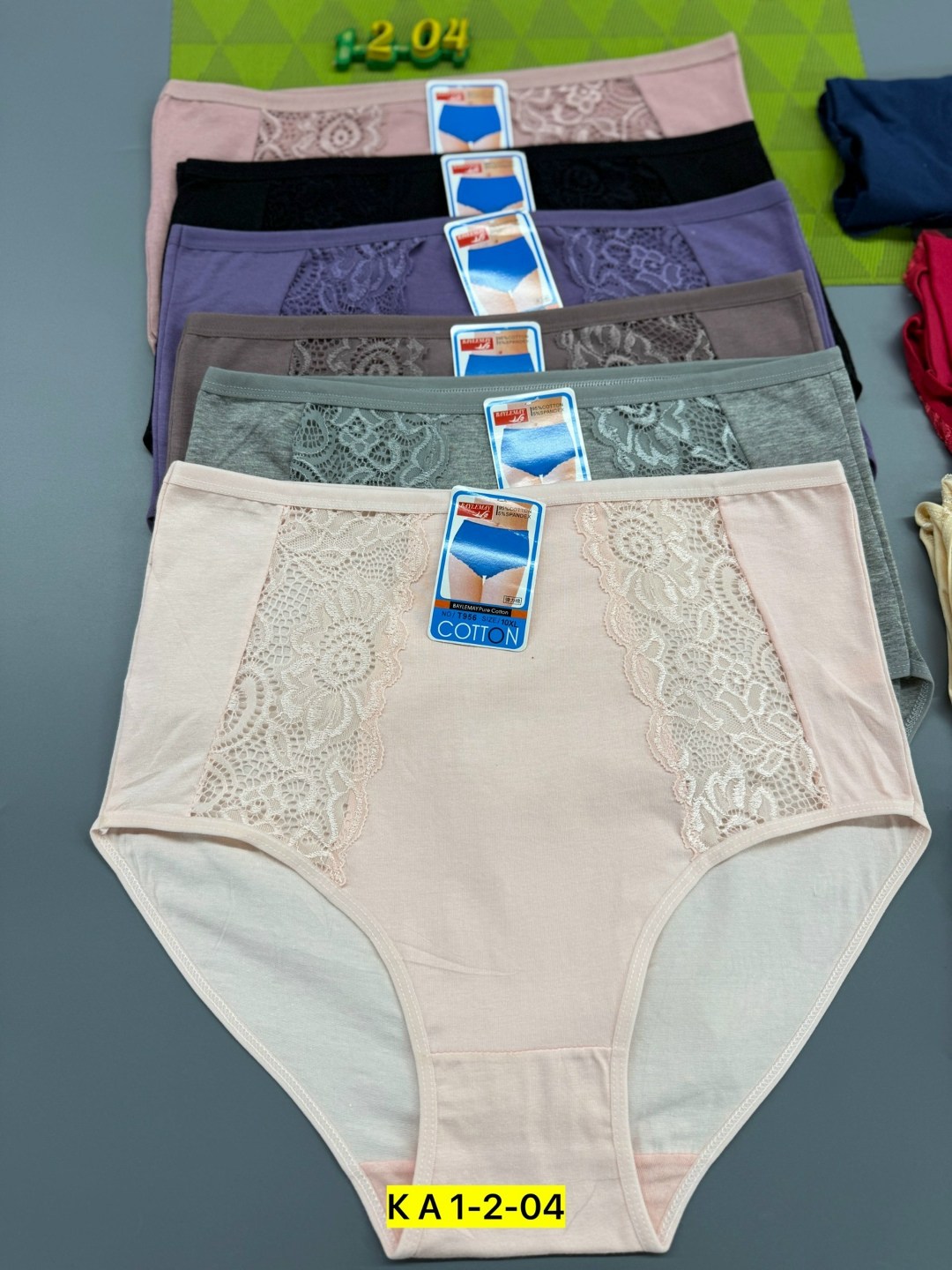 трусы женские 5 шт,трусы женские хлопок,трусы женски,трусы оптом,трусы женские хлопок иваново