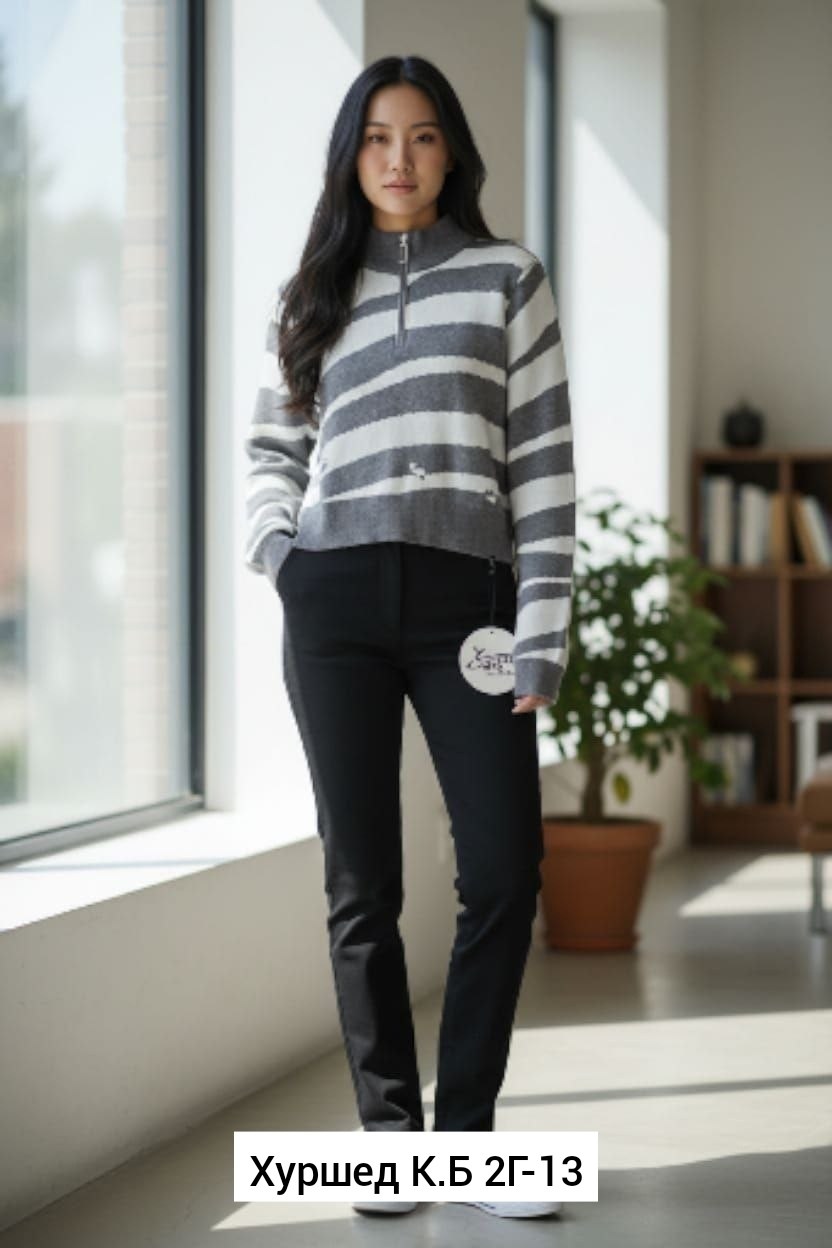 женская кофта,брюки прямые,джемпер в полоску,джемпер с воротником,свитер серый