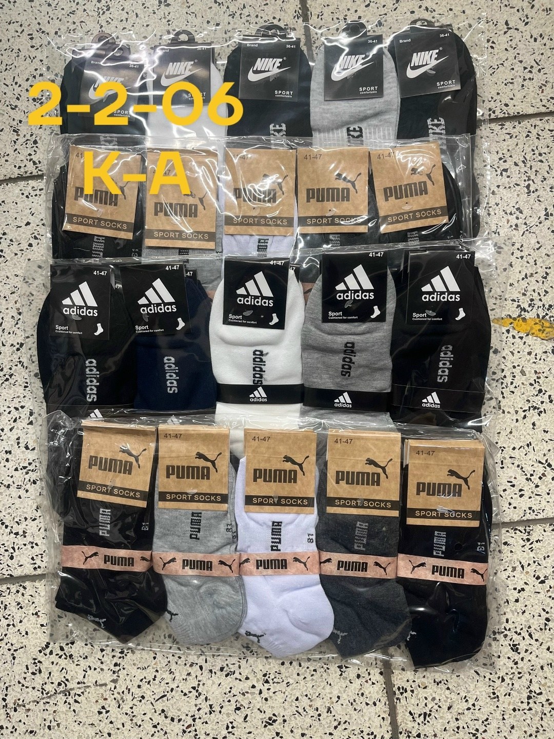 носки мужские adidas,носки мужские,носки мужские комплект,носки мужские 10 пар,мужской спортивный носки