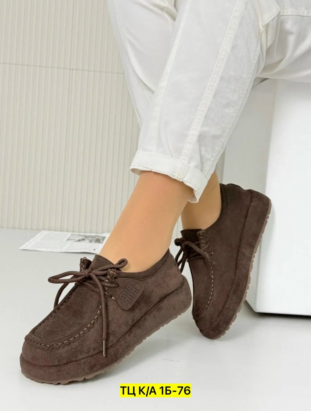 ,мокасины лоферы женские замшевые, женская,лоферы женские замшевые,лоферы замшевые на шнуровке