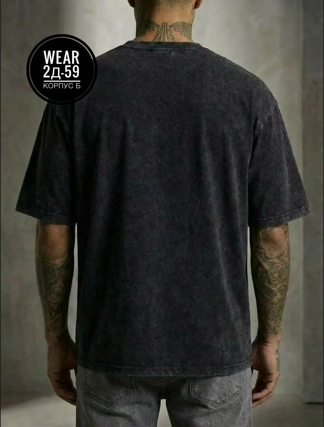 футболка мужская оверсайз,мужская мода,футболки оверсайз мужские для зала,мужская футболка,футболка оверсайз