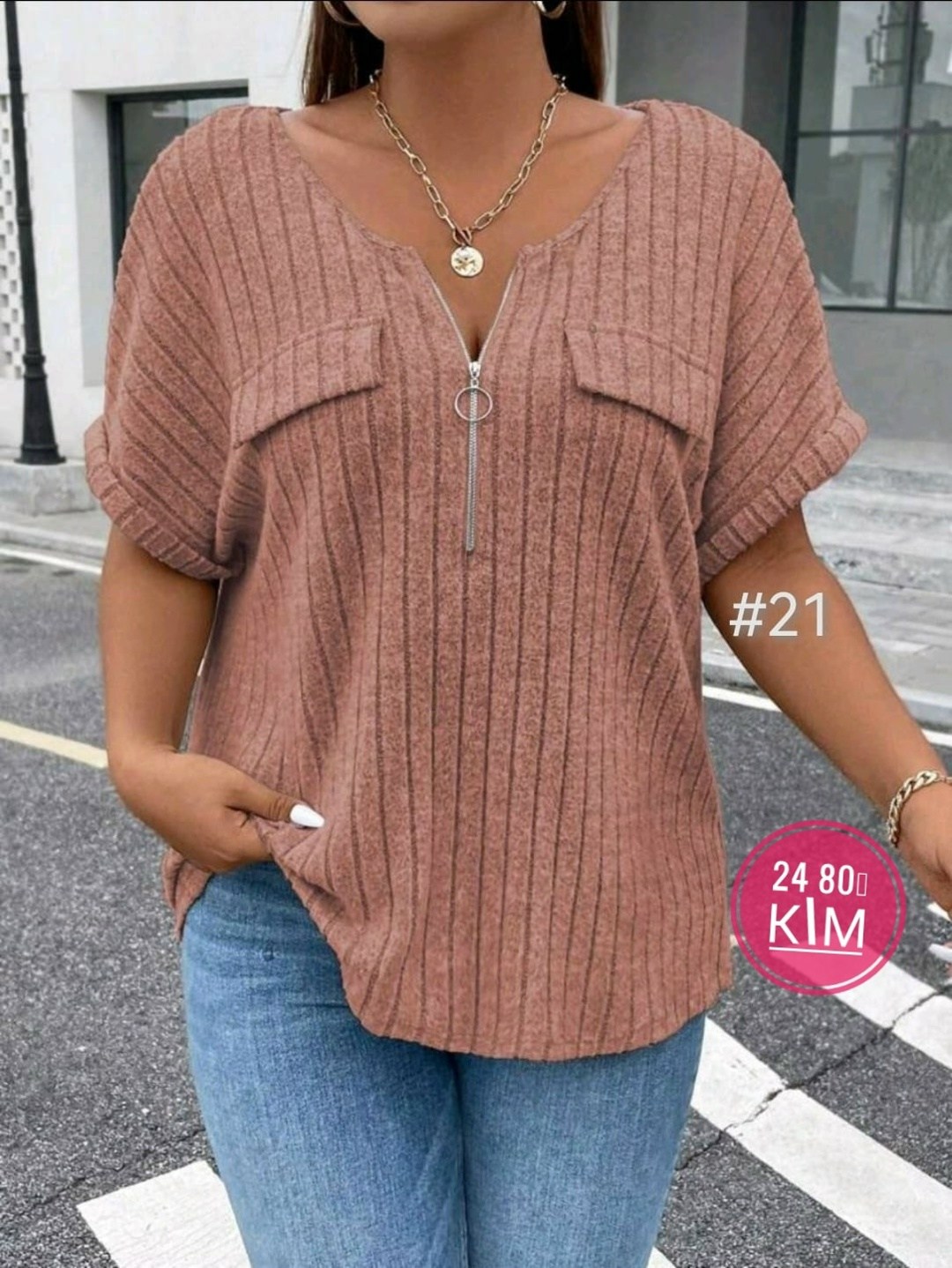 женская кофта,блузка кофточка,кофта блузка женская,футболки женские больших размеров,блузки женские