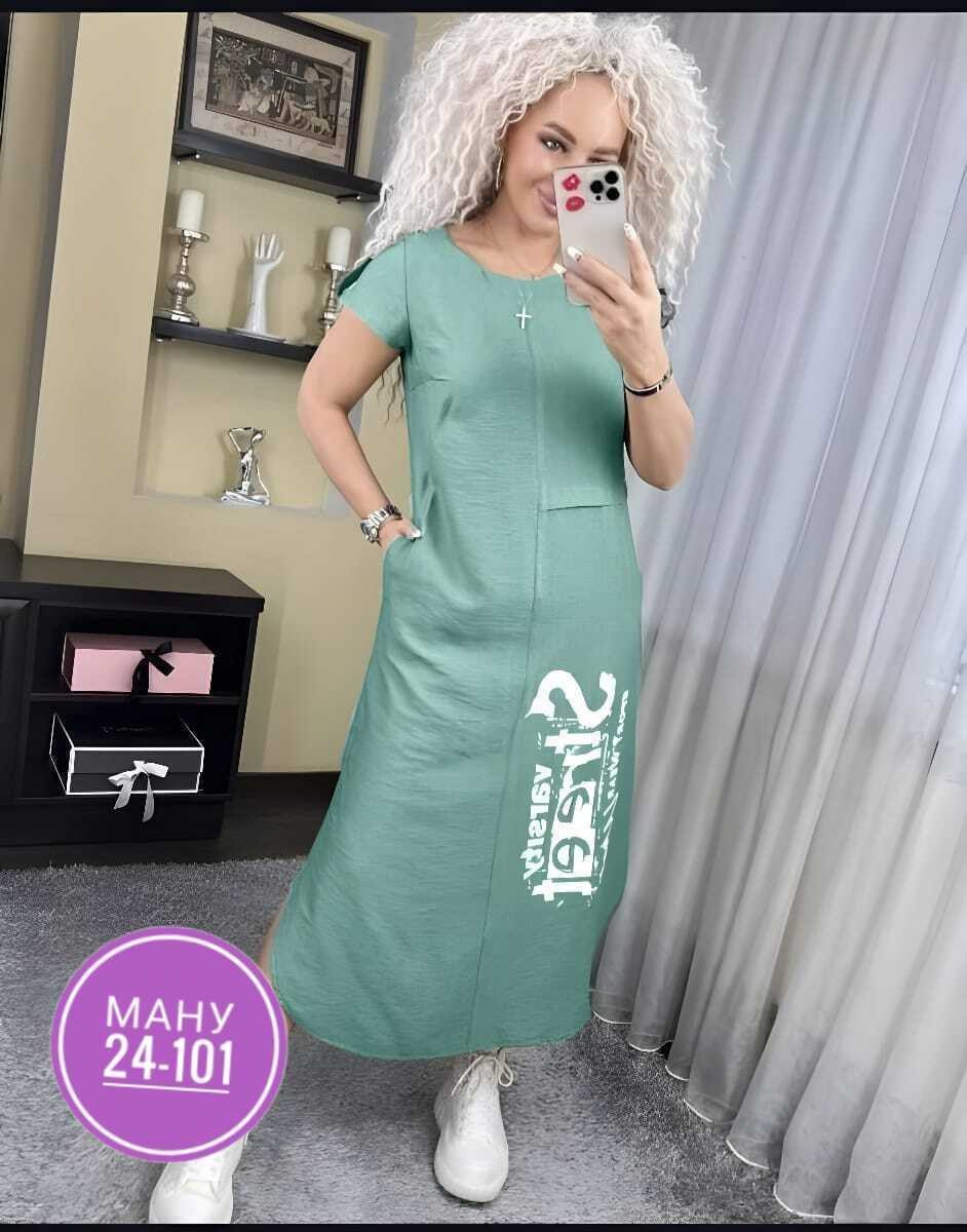 стильное длинное платье с принтом,платье женской,платье женское спортивное,платье,платье летнее женское