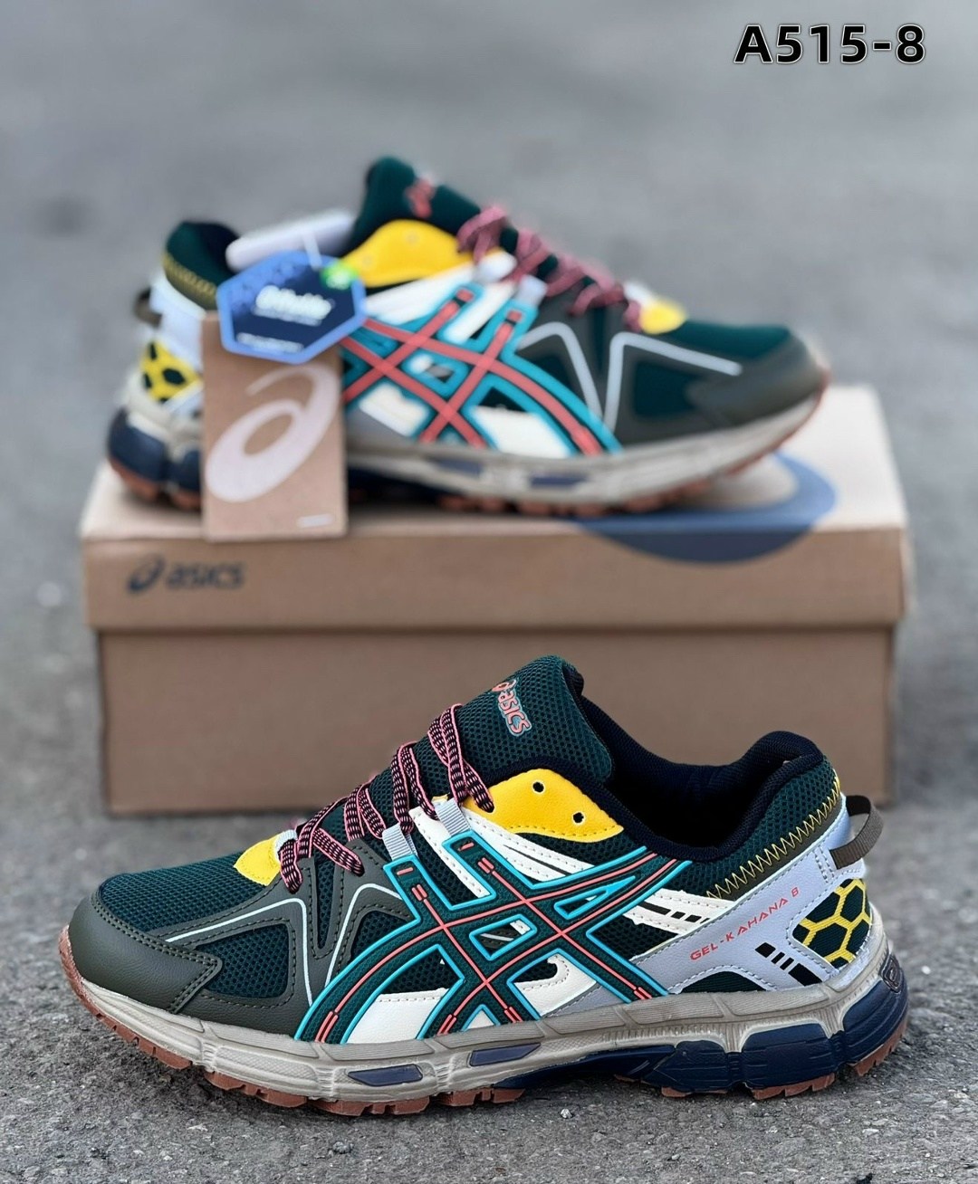 кроссовки asics gel-kahana 8,кроссовки мужские asics,кроссовки asics gel,кроссовки asics,кроссовки мужские asics gel kahana 8