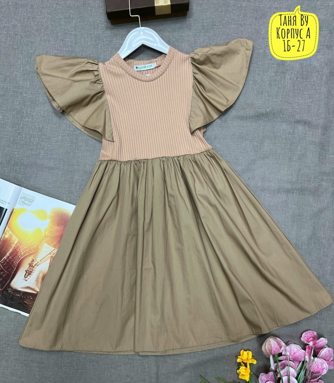 платья для девочек,платья детские,нарядное платье,стильное платье,платья