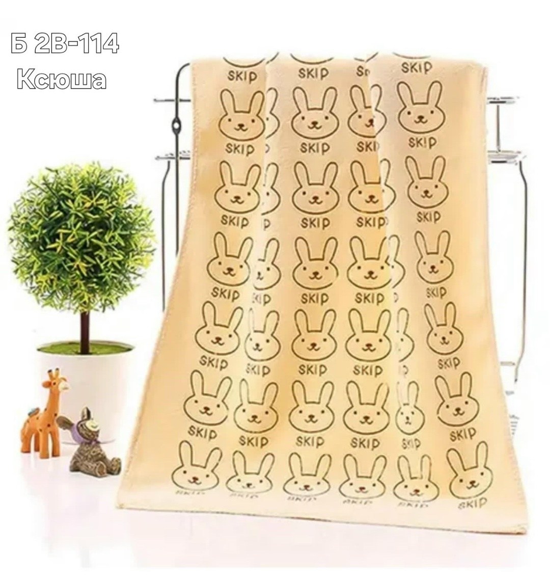 комплект из трех полотенец,набор полотенец из микрофибры,полотенец набор,полотенца из микрофибры,полотенца микрофибра