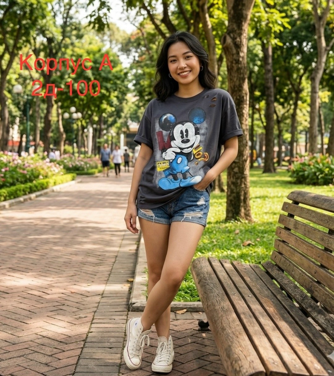 футболки женская оверсайз с принтом,футболки женская оверсайз,стильные футболки женские,женская футболка,футболки оверсайз с принтами