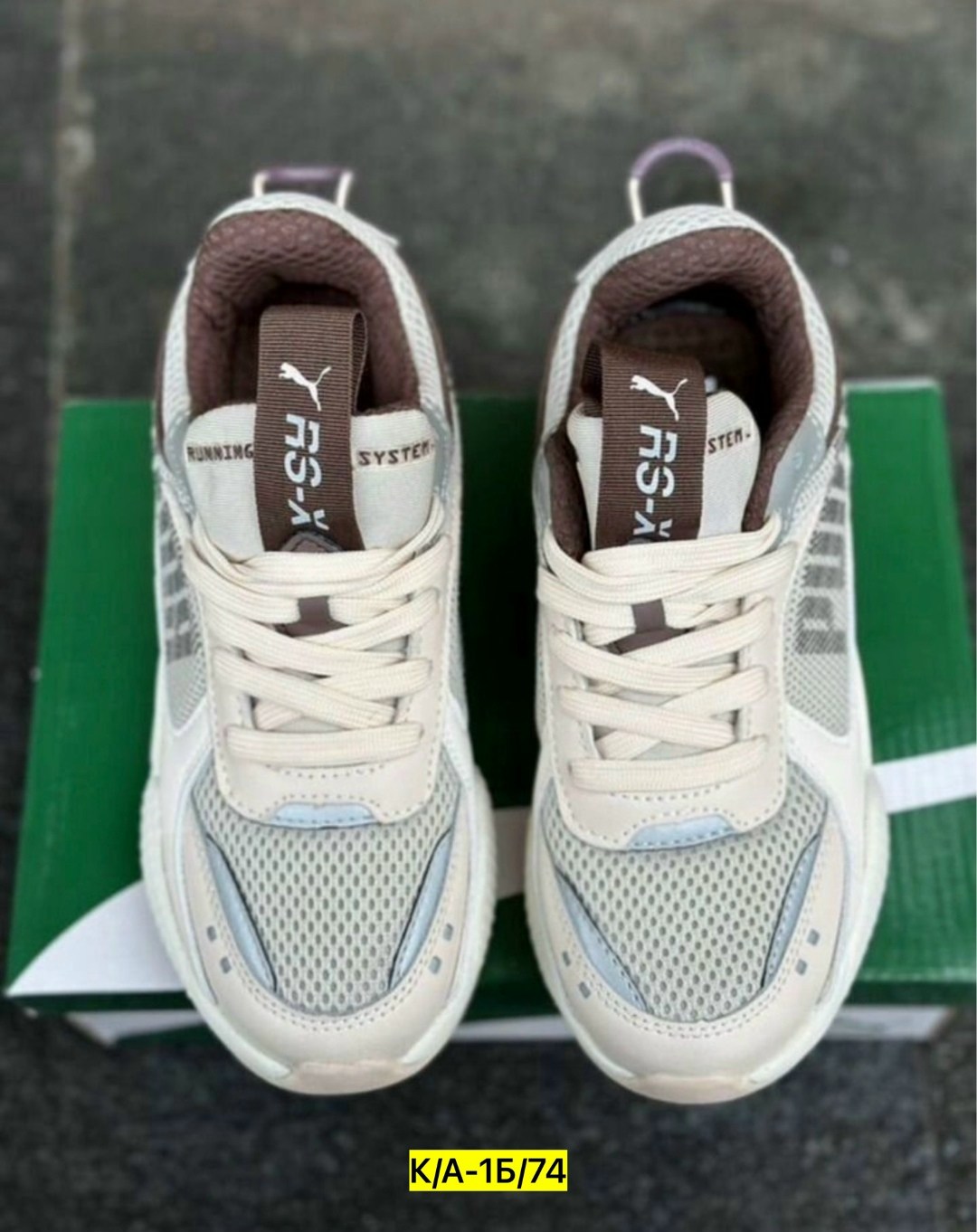 женские кроссовки puma,кроссовки puma,кроссовки puma rs x,кроссовки puma rs,кроссовки puma rs-x женские