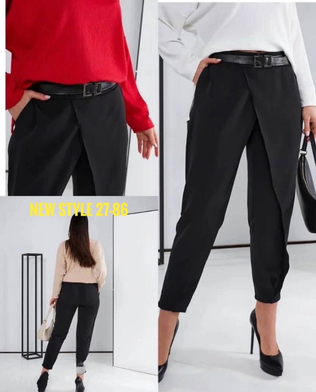 женские брюки,зауженные брюки,брюки прямые,брюки штаны,широкие брюки