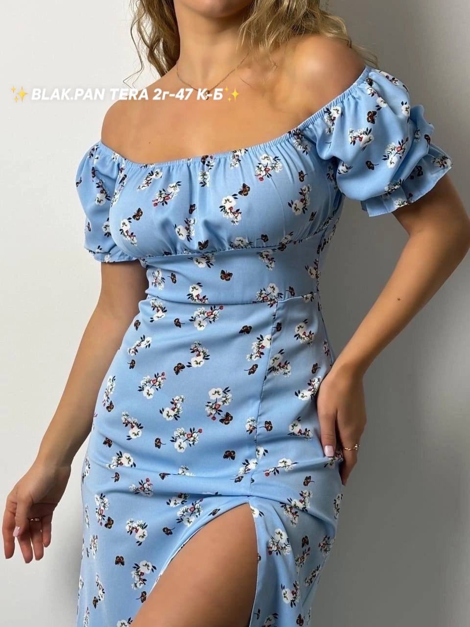 платье женской,платье женской летнее,летнее платье миди,платья ,платье туника