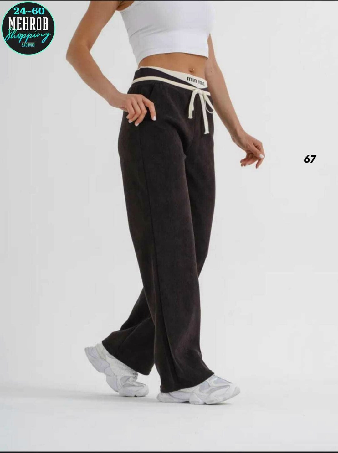 брюки спортивные вельветовые палаццо lucasta style 331220043,брюки спортивные широкие вельветовые палаццо danvy,брюки вельветовые палаццо,брюки вельветовые женские,брюки вельветовые палаццо на флисе d