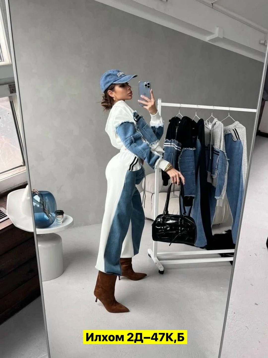 костюм джинсовый,спортивные костюмы женские,стиль спорт шик,женские костюмы