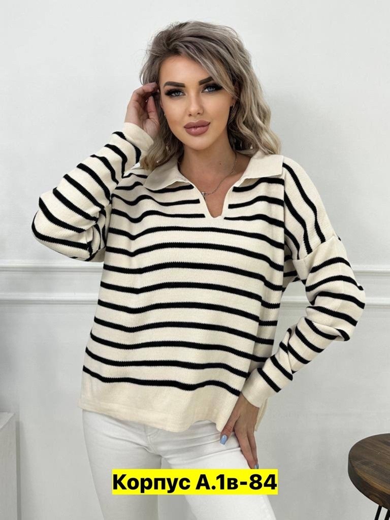 женский свитер в полоску,кофта женская,стильная кофта,кофта модная,свитер
