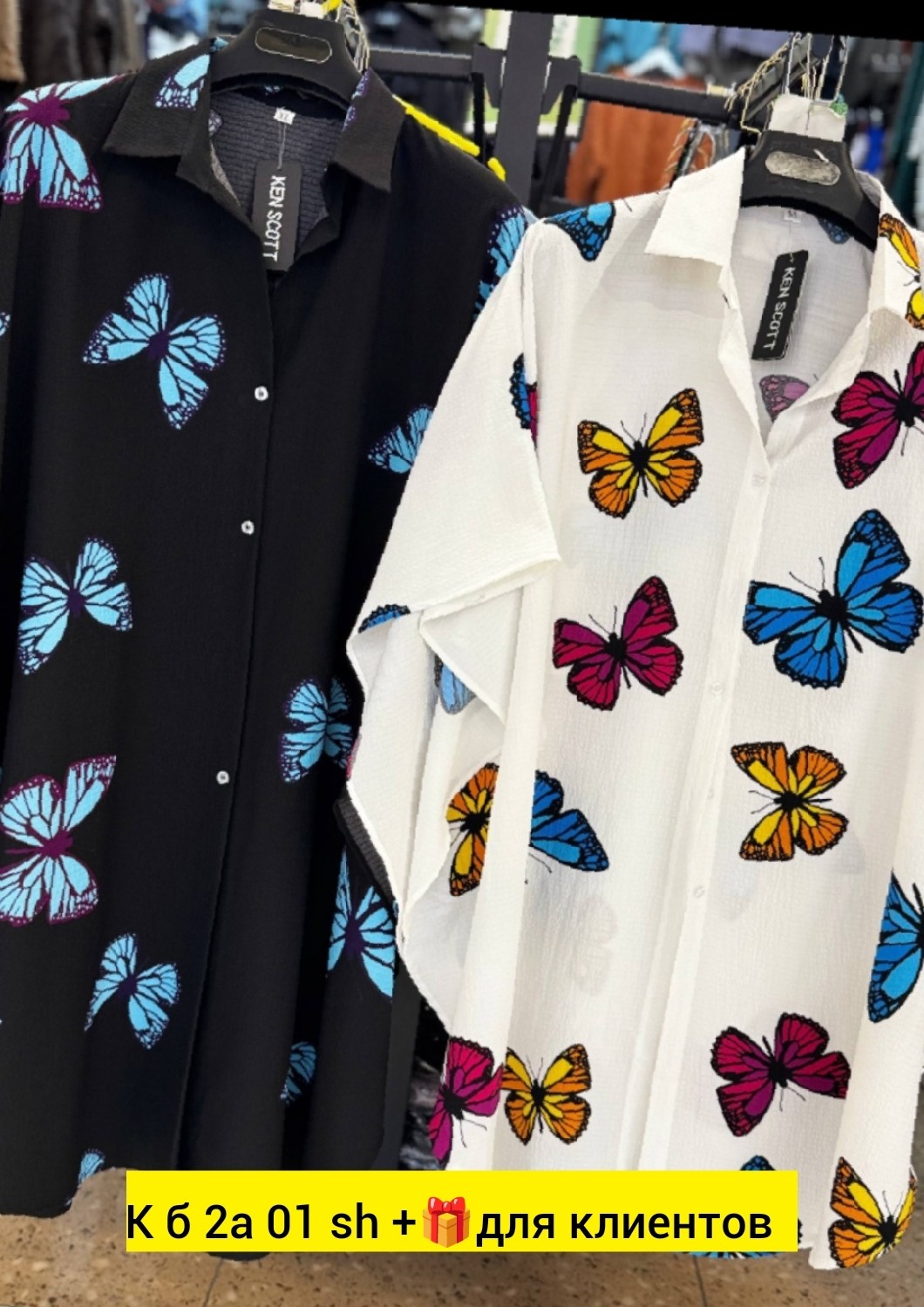 туника пляжная,туника для пляжа,платье пляжное,пляжное платье женское,туника пляжная летняя