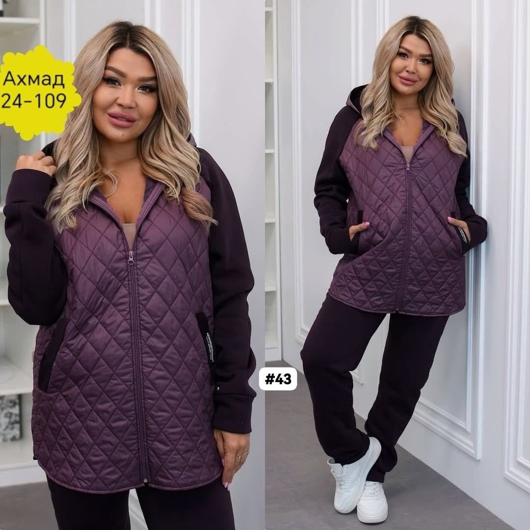 женский костюм двойка,костюм двойка,костюм женский на флисе,женские костюмы,теплый костюм