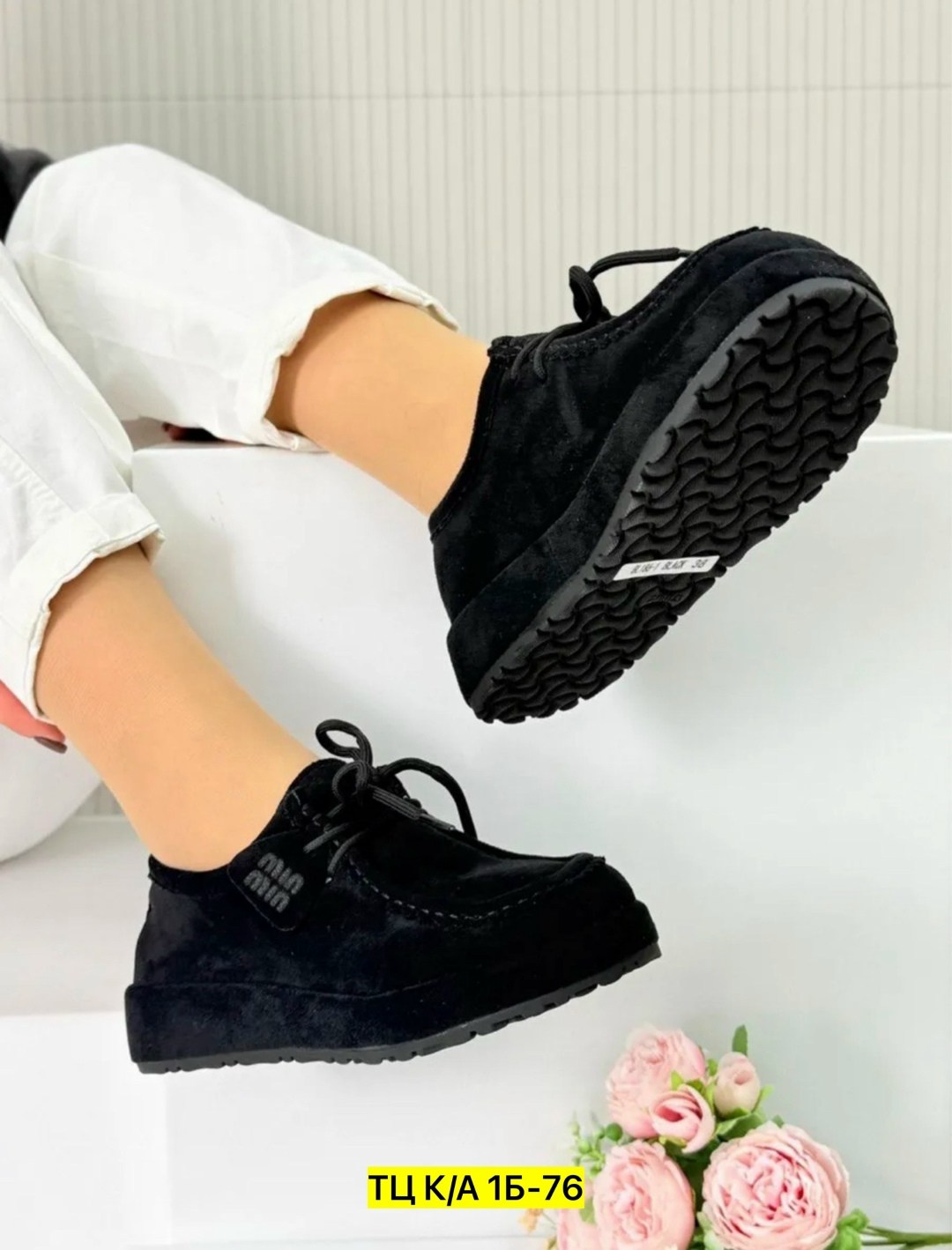 ,мокасины лоферы женские замшевые, женская,лоферы женские замшевые,лоферы замшевые на шнуровке