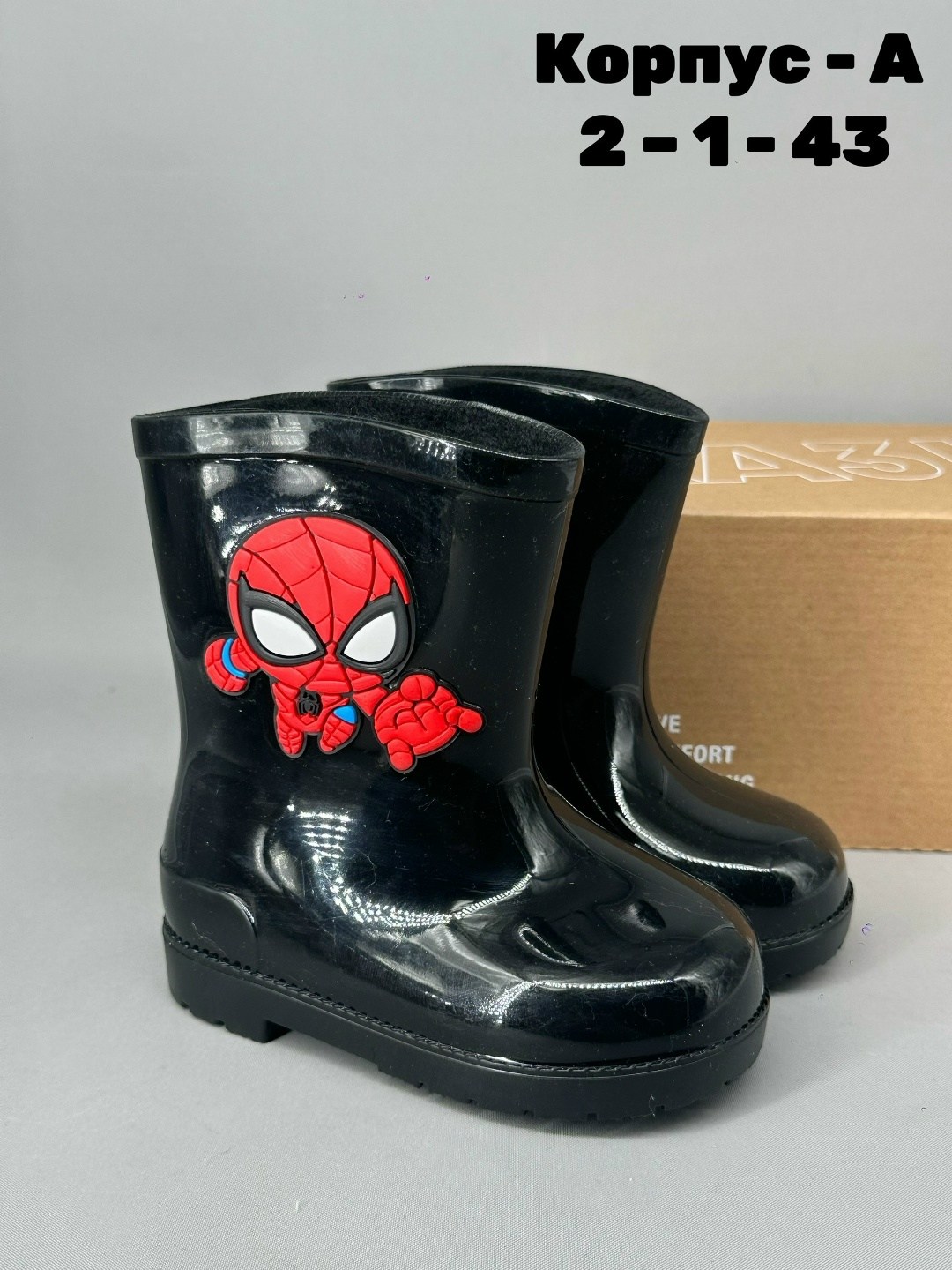 детские резиновые сапоги,резиновые сапоги,сапоги резиновые плей тудей,резиновые сапоги для мальчика,сапоги резиновые детские для мальчика