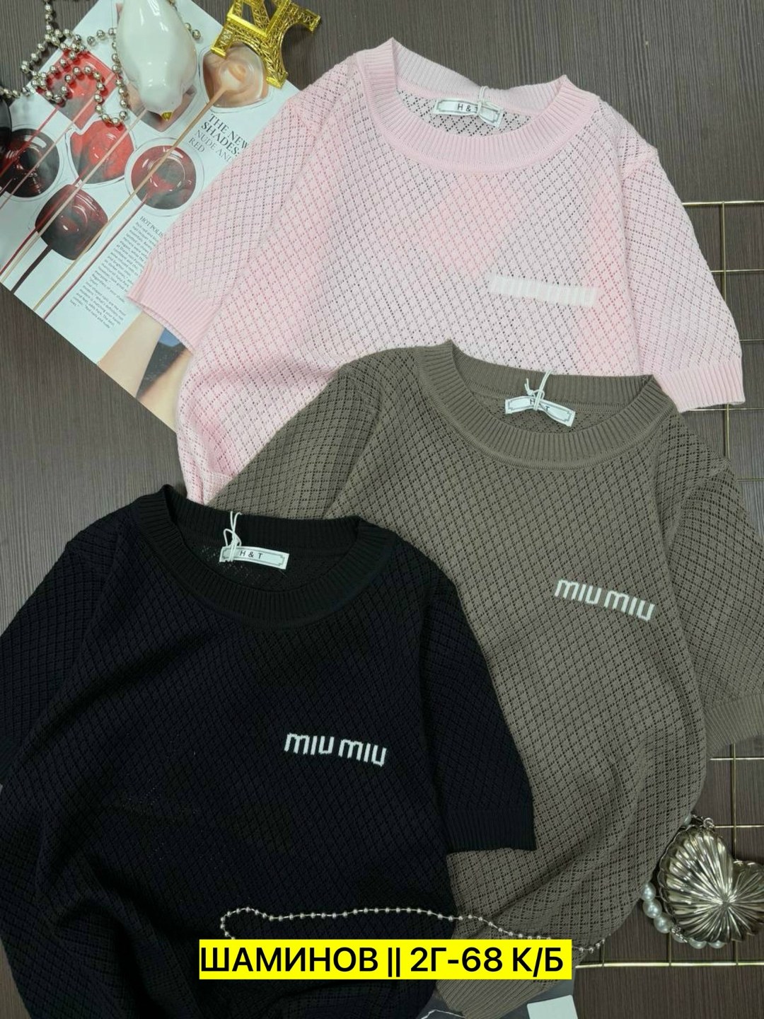 кофта женская,кофта женская свитер,свитер женский,толстовка кофта,модные свитера