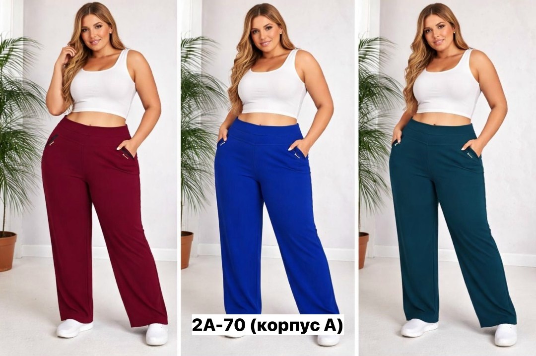 женский брюки,женские брюки большие размеры,брюки бриджи,брюки женские брюки,брюки лосины