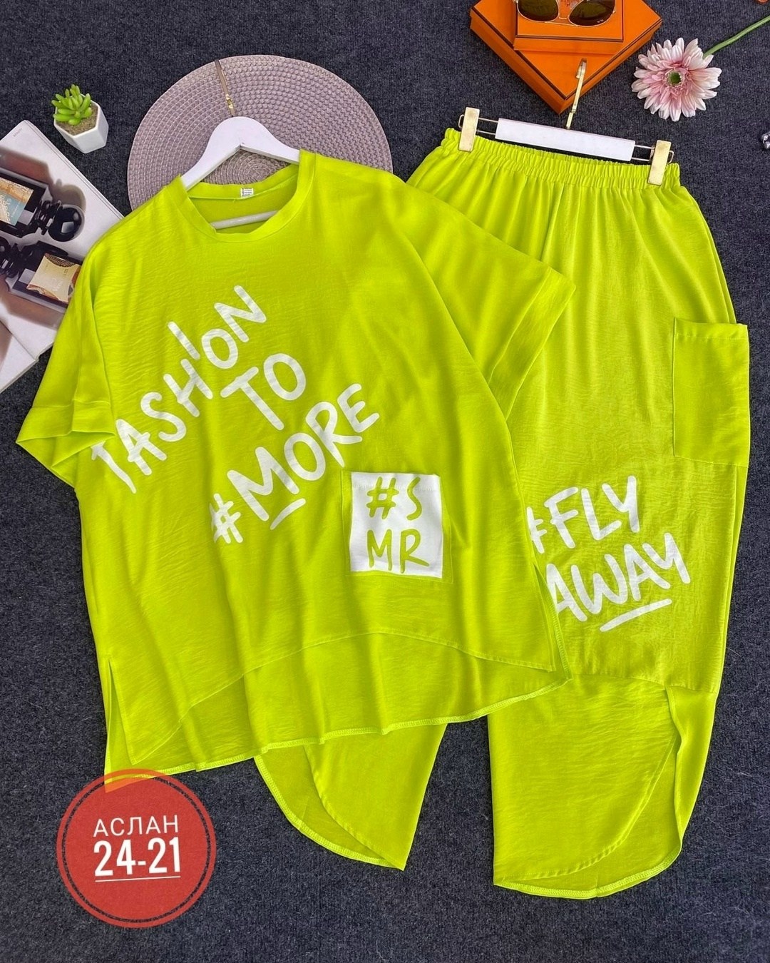 костюм спортивные женские костюмы,спортивные костюмы женские,костюм двойка женская,костюм женский,костюм спорт шик