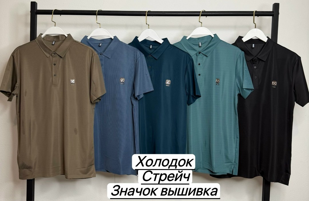 футболка поло мужская,мужская футболка,поло мужское,мужская черная футболка,мужская мода