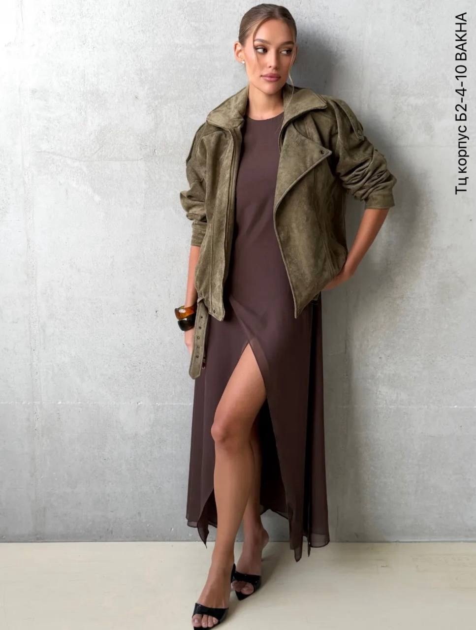 замшевая куртка,куртка из натуральной замши,кожаные куртки,куртка женская замшевая,куртка женская из искусственной замши