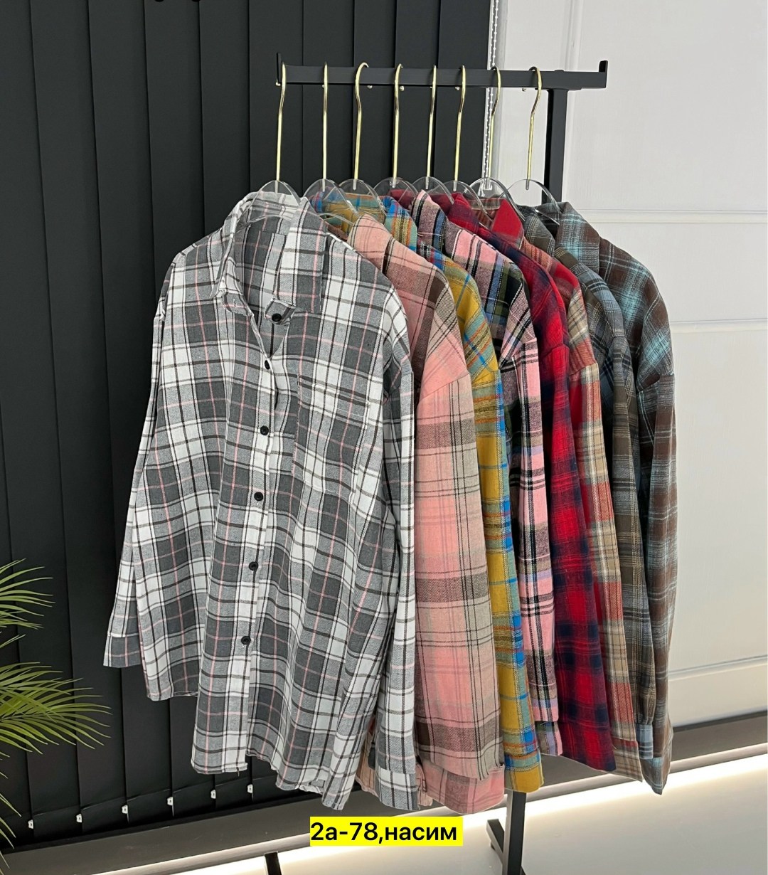 рубашка женская оверсайз в клетку,рубашка женская в клетку,рубашка оверсайз в клетку betrendy wear,рубашка в клетку,рубашка оверсайз клетка