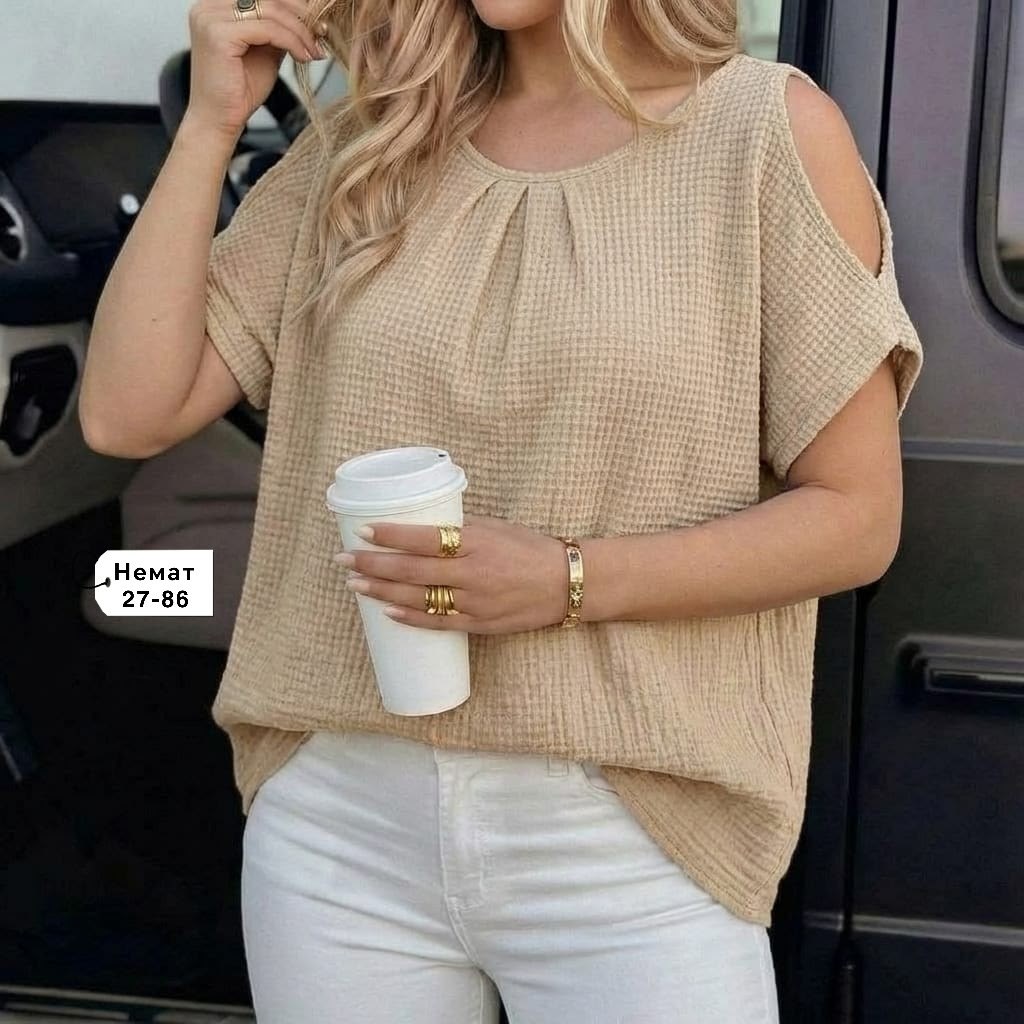 женская кофта,модные свитера,блузка стильная,блузки женские,бежевая вязаная кофта