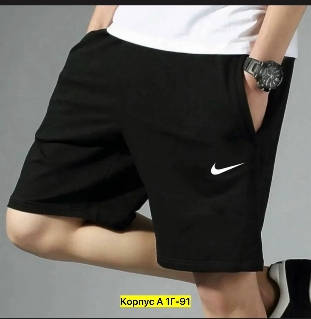 шорты трикотажные для подростка,спортивные шорты трикотажные для подростка,шорты спортивные для подростка,шорты спортивные для мальчика,спортивные шорты для подростков