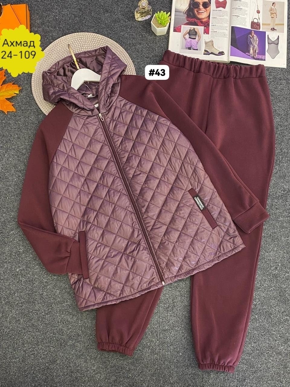 женский костюм двойка,костюм двойка,костюм женский на флисе,женские костюмы,теплый костюм