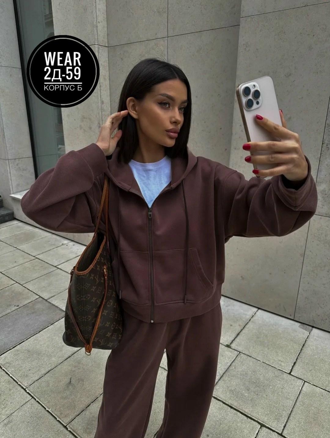 костюм женский,костюм оверсайз,трикотажные костюмы,стильные женские костюмы