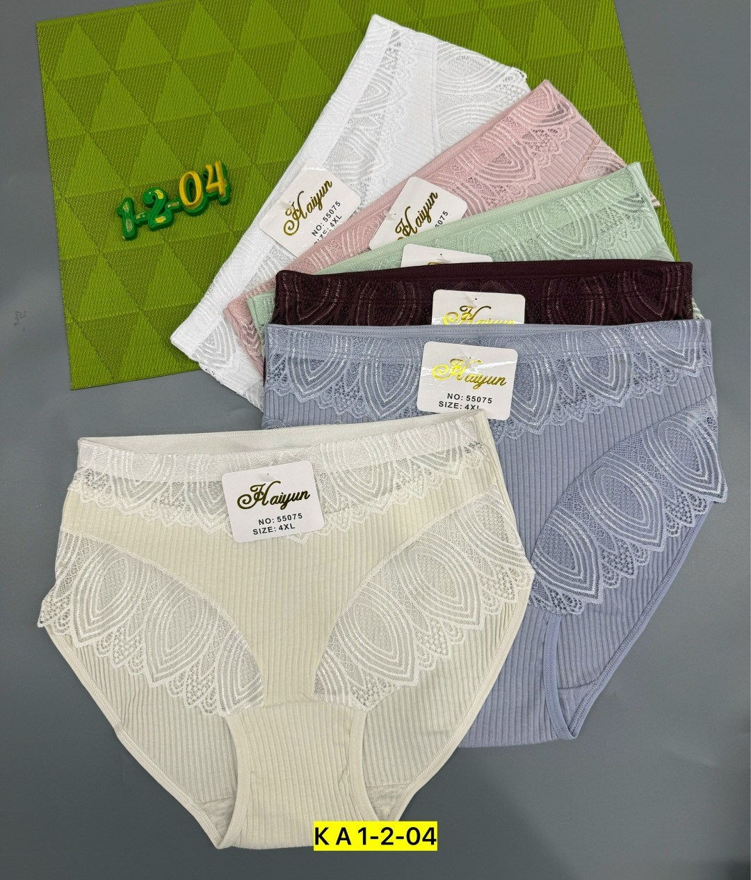 трусы женские 5 шт,трусы женские,трусы женски,трусы оптом,комплект женских трусов