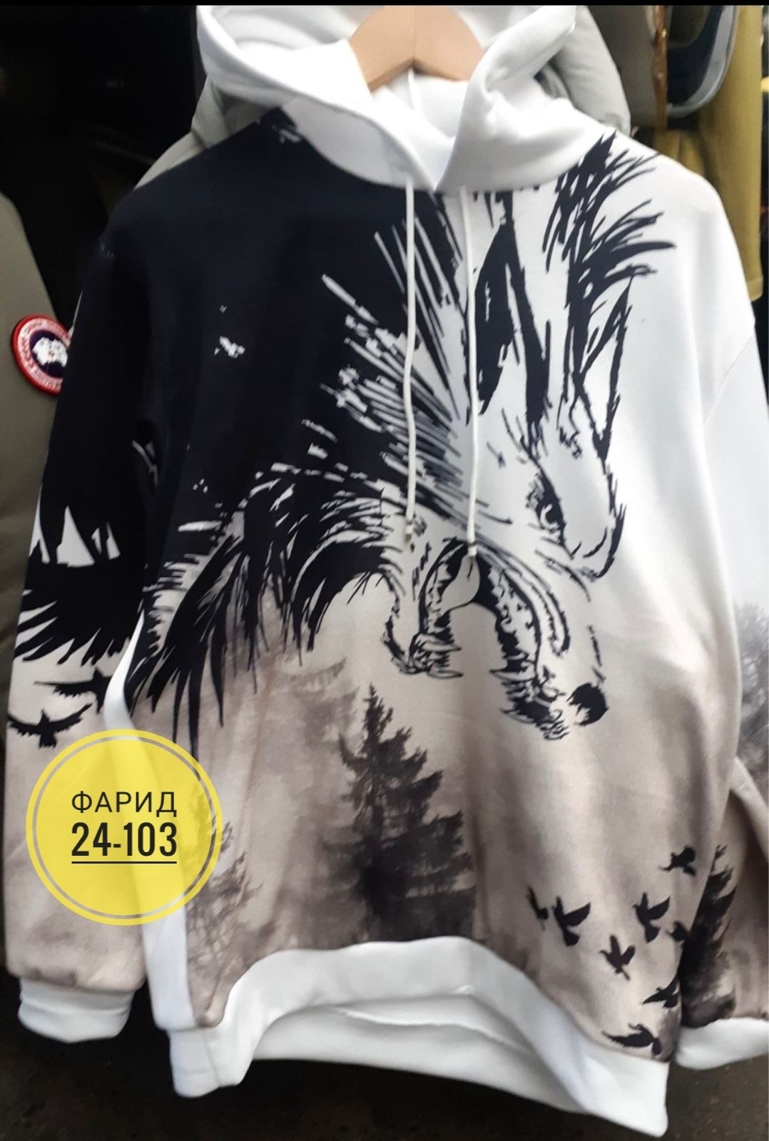 толстовка мужская с капюшоном,мужская толстовка,мужская кофта,толстовка в стиле,толстовка