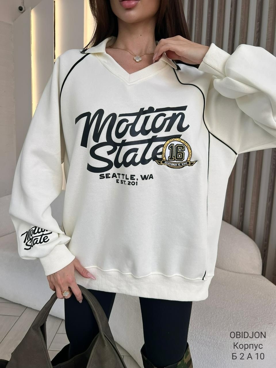 оверсайз свитшот,cвитшот женский оверсайз,толстовки свитшот,свитшот женский оверсайз с принтом цвет молочный,свитшот белый оверсайз с принтом y2k