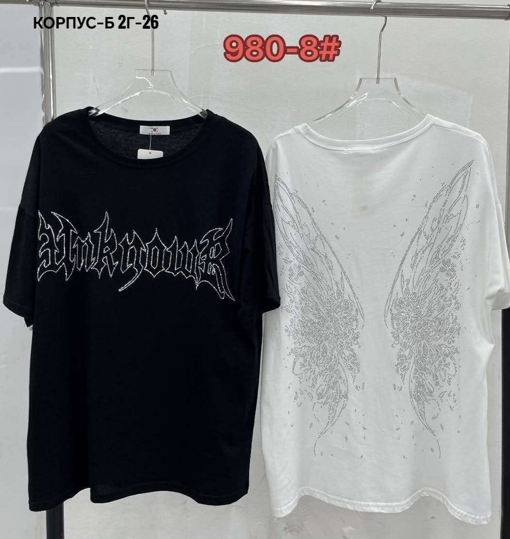 футболки женская оверсайз,женская футболка,женская футболка больших размеров,футболка со стразами,футболки оверсайз с принтами