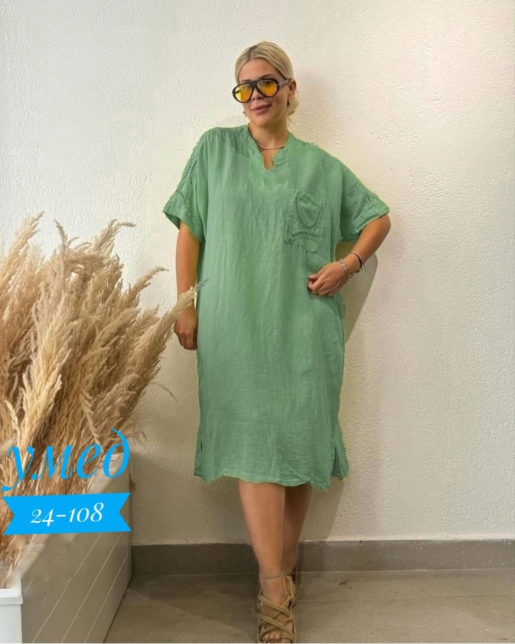 платья бохо,платье свободного кроя,платья в стиле бохо,платье бохо для женщин,платье женской летнее