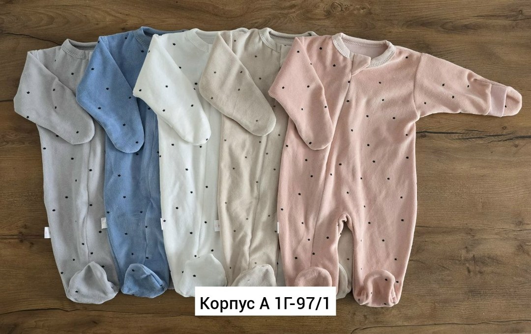 комплект комбинезон,комбинезон для новорожденного,одежда для новорожденного,слип комбинезон,комбинезон слип для новорожденного