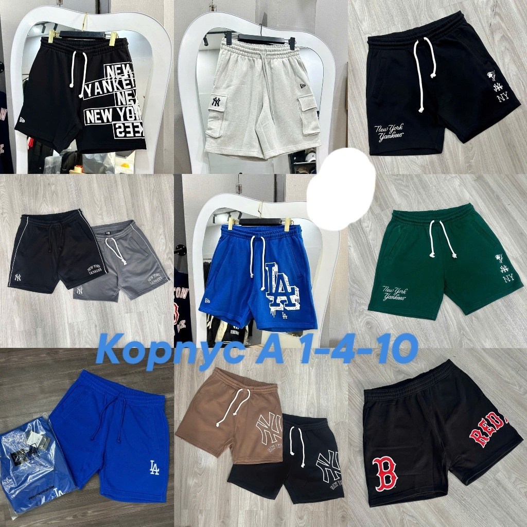 шорты для мальчик,детские шорты,спортивные шорты,шорты бриджи,повседневные шорты