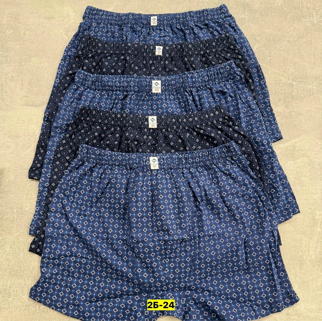 комплект мужских трусов,мужские трусы семейные,мужские трусы,комплект трусов,комплект трусов мужские боксеры