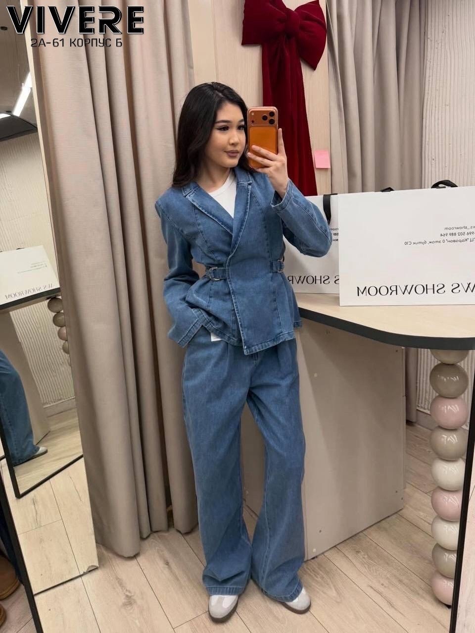 костюм повседневный,костюм женский брючный,костюм с брюками,джинсовые костюмы,джинсовый брючный костюм