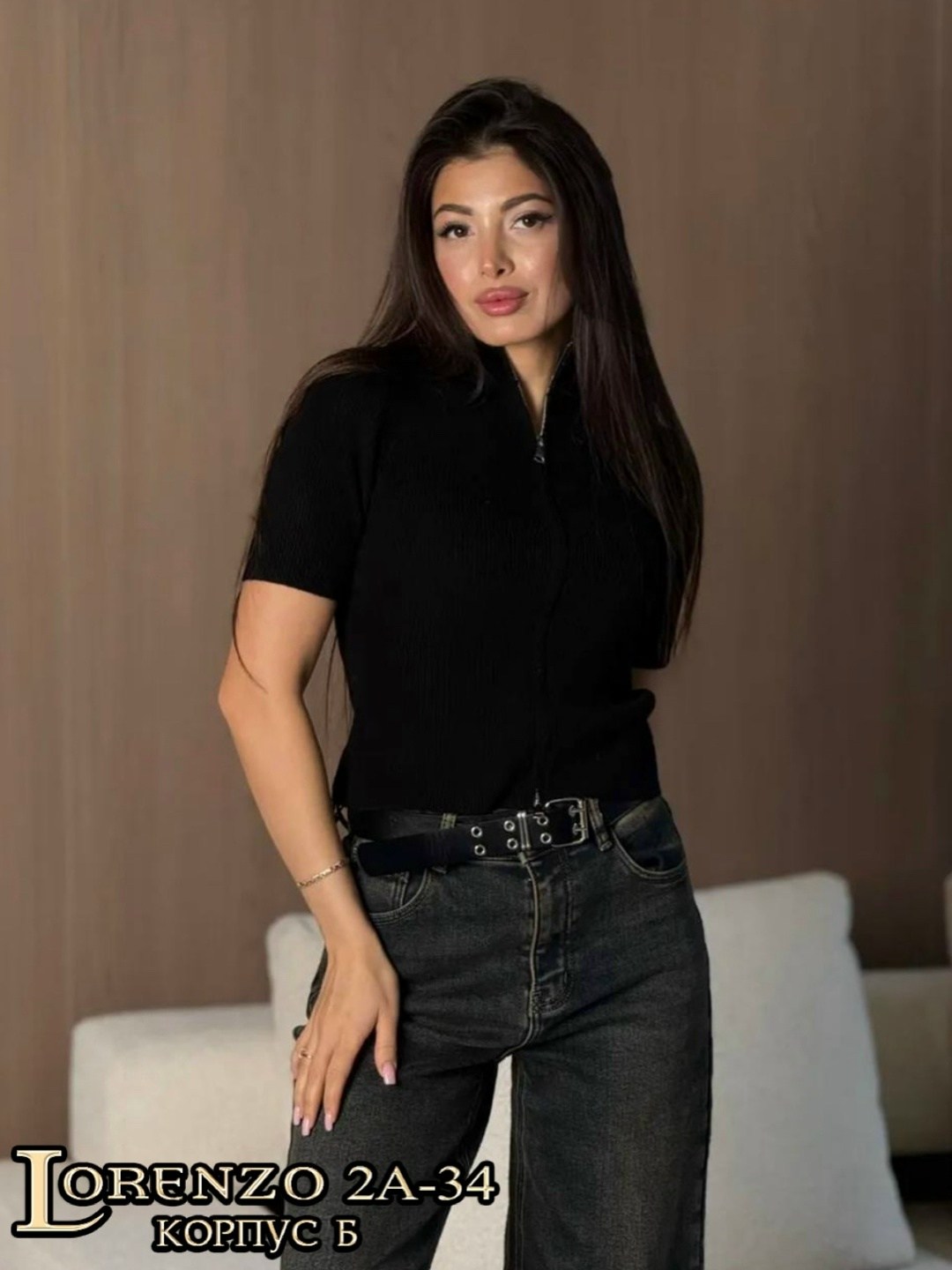 женская кофта,красивая кофта,базовая кофта,кофточка,кофта на молнии