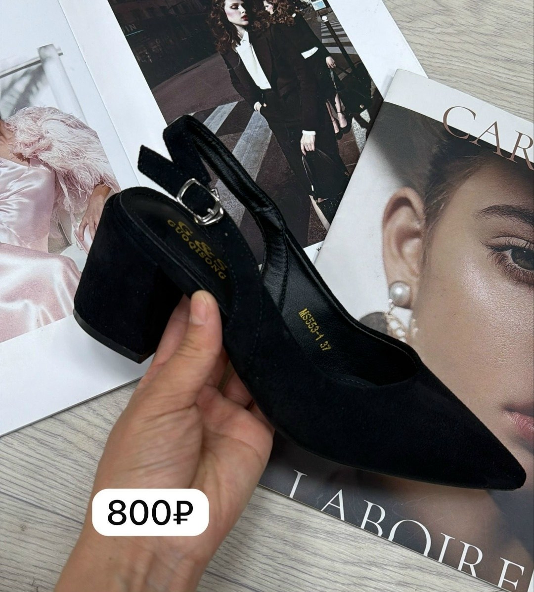 туфли женские,туфли лодочка,женские туфли лодочки,,туфли с металлическим каблуком