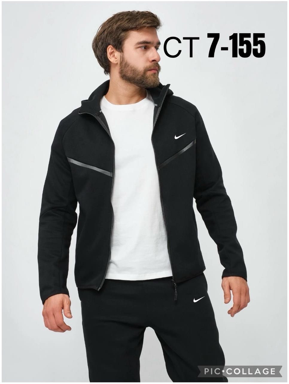 мужской спортивный костюм,спортивный костюм,костюм спортивный nike,мужской спортивный костюм на флисе,мужской спортивный с начесом костюм