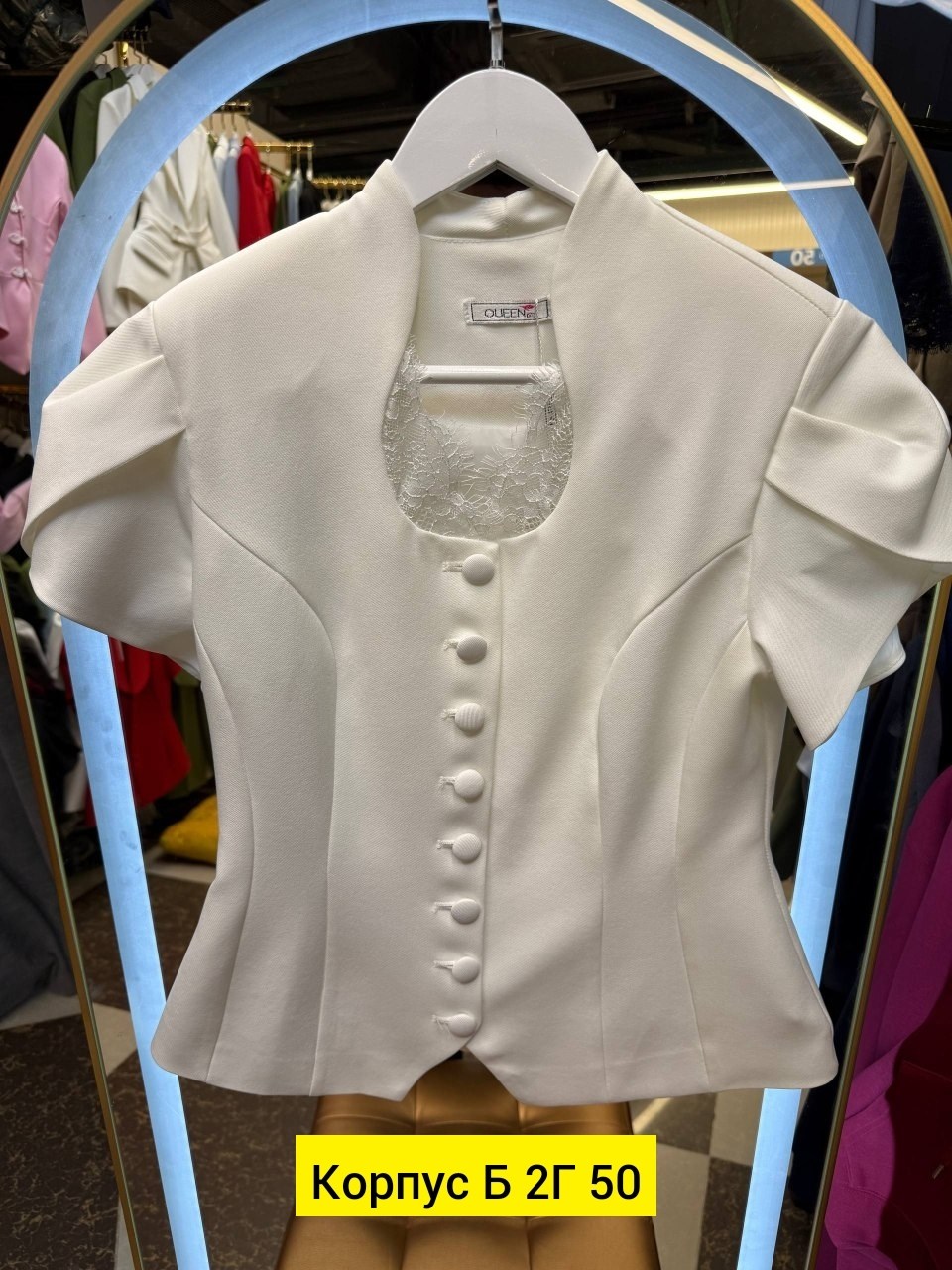 жакет,жилетка женская,костюм женский тройка,модные жакеты,одежда для женщин