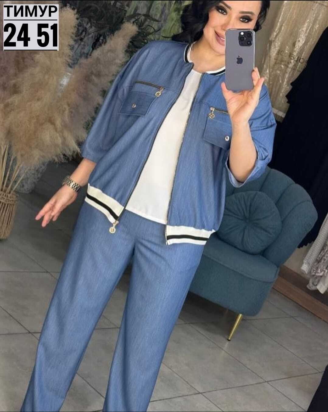 костюм женский,костюм классический,костюм повседневный,cпортивный костюм больших размеров,женский костюм двойка